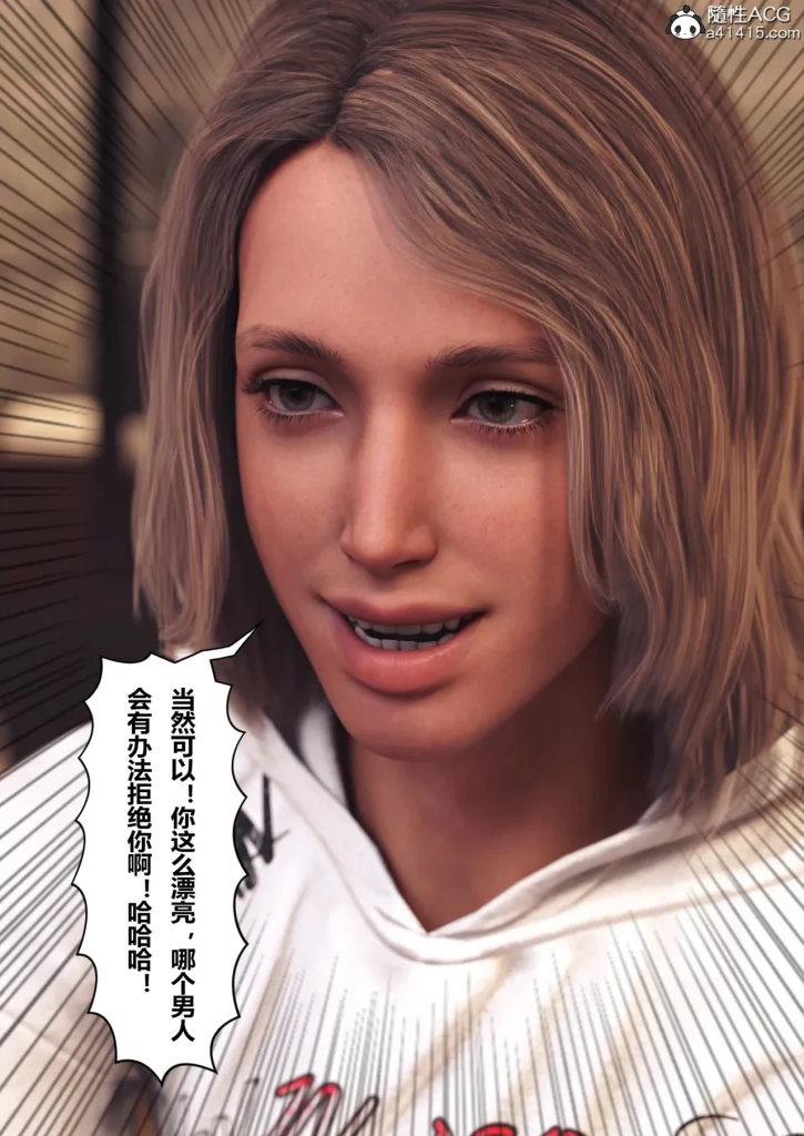 图片[176]-Super Power World 1-5-本地漫画站