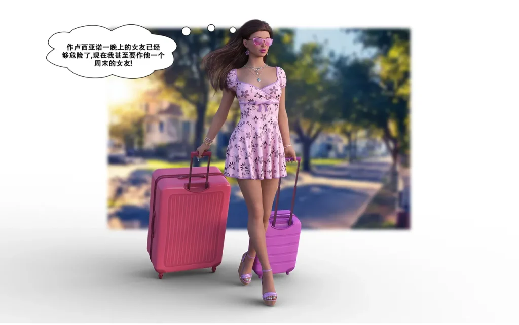 图片[191]-[LilTKit] Switching Gears To Dresses And Heels (Chinese) (Finished)-本地漫画站