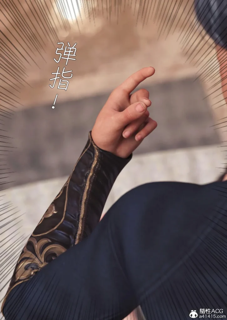 图片[211]-Super Power World 1-5-本地漫画站