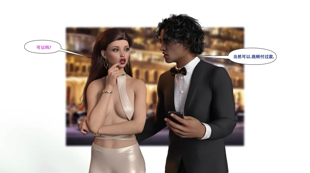 图片[211]-[LilTKit] Switching Gears To Dresses And Heels (Chinese) (Finished)-本地漫画站