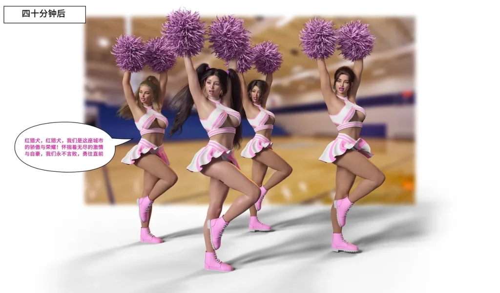 图片[231]-[LilTKit] Like Father Like Daughter（Chinese）-本地漫画站