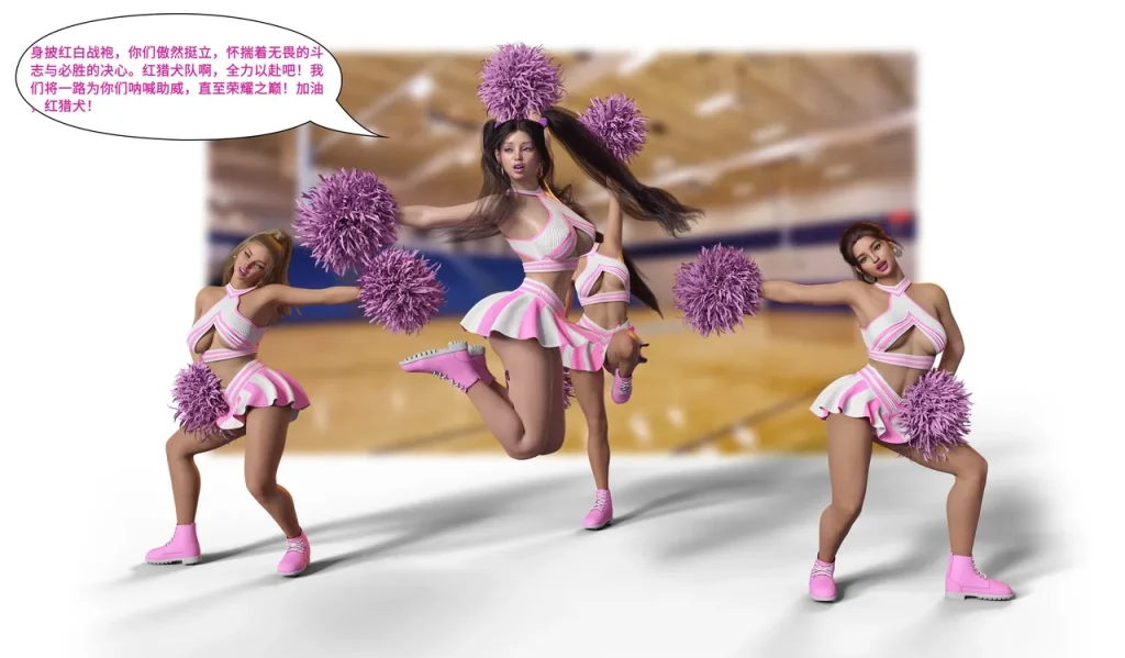 图片[233]-[LilTKit] Like Father Like Daughter（Chinese）-本地漫画站