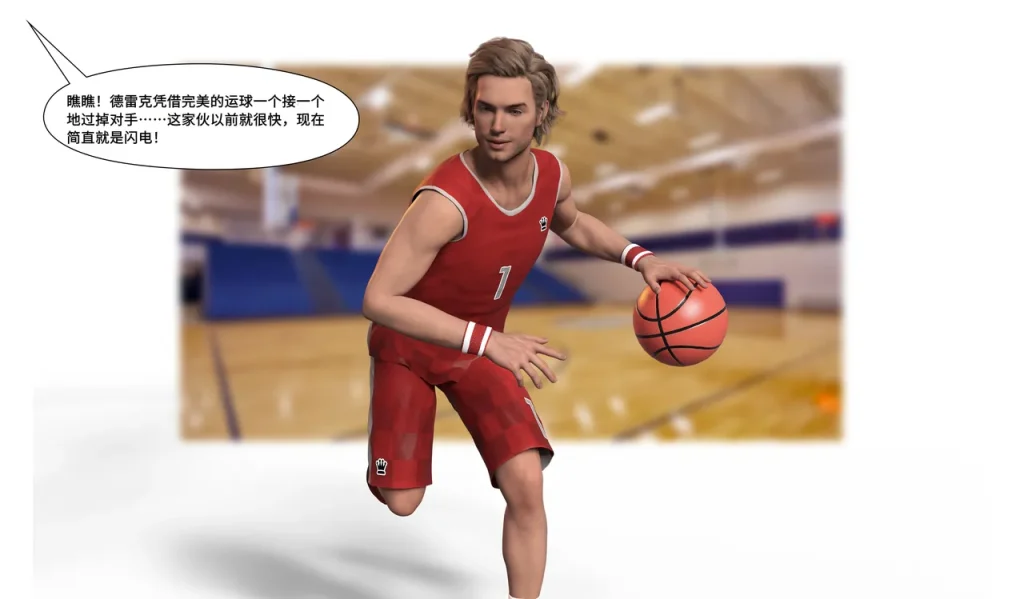 图片[236]-[LilTKit] Like Father Like Daughter（Chinese）-本地漫画站