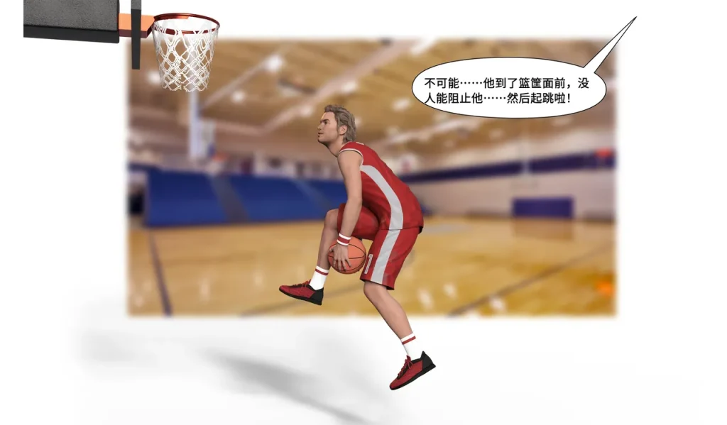 图片[237]-[LilTKit] Like Father Like Daughter（Chinese）-本地漫画站