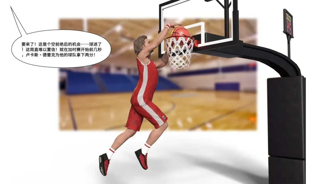 图片[238]-[LilTKit] Like Father Like Daughter（Chinese）-本地漫画站