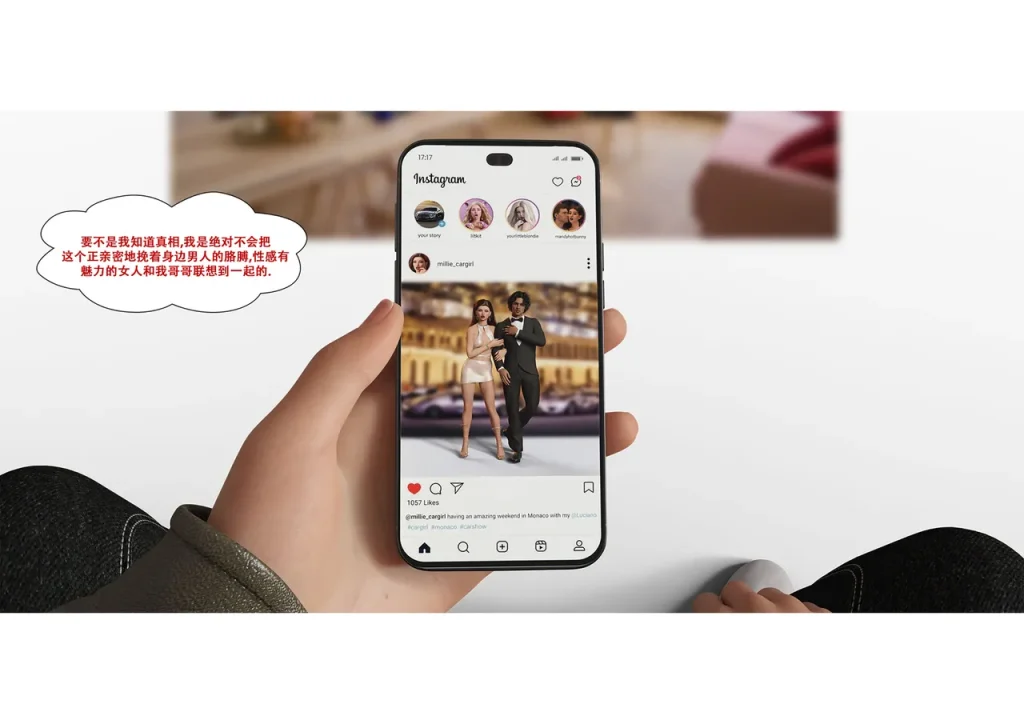 图片[246]-[LilTKit] Switching Gears To Dresses And Heels (Chinese) (Finished)-本地漫画站