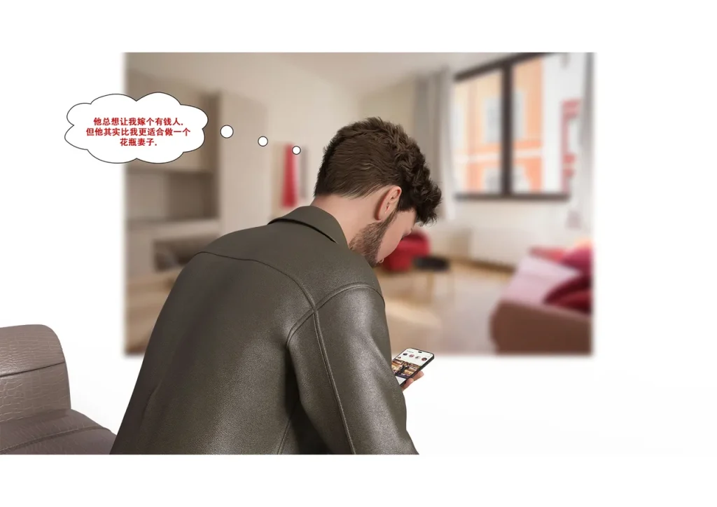 图片[247]-[LilTKit] Switching Gears To Dresses And Heels (Chinese) (Finished)-本地漫画站