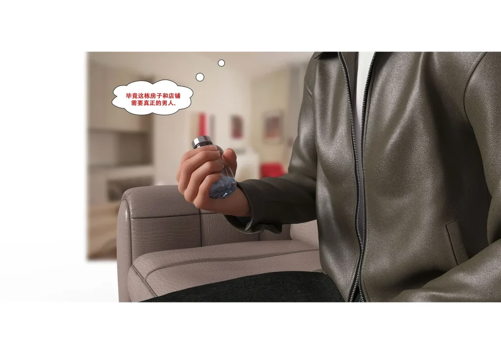 图片[249]-[LilTKit] Switching Gears To Dresses And Heels (Chinese) (Finished)-本地漫画站