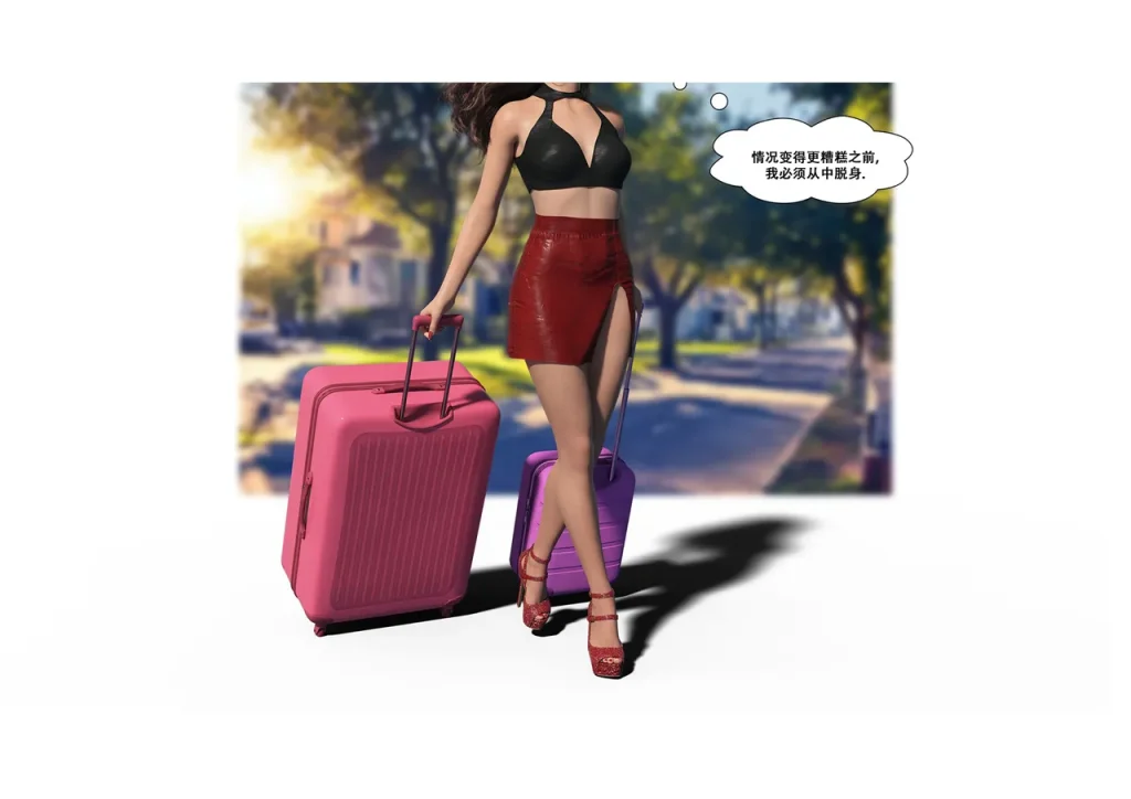 图片[251]-[LilTKit] Switching Gears To Dresses And Heels (Chinese) (Finished)-本地漫画站