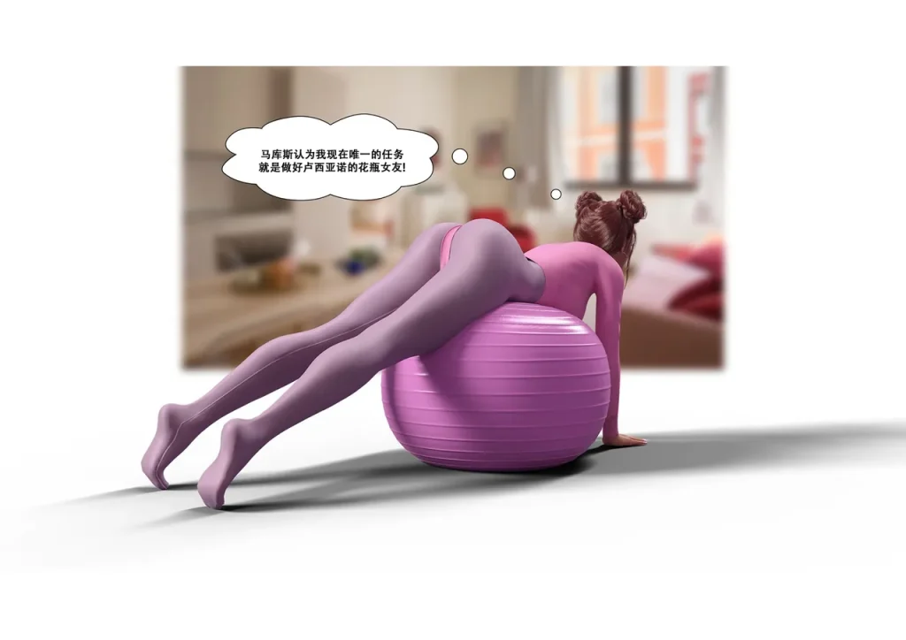 图片[261]-[LilTKit] Switching Gears To Dresses And Heels (Chinese) (Finished)-本地漫画站