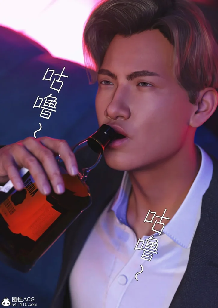 图片[267]-Super Power World 1-5-本地漫画站