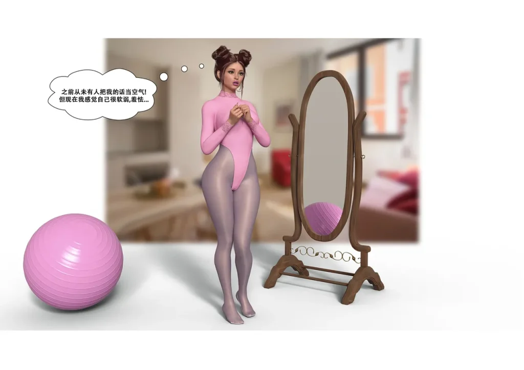 图片[268]-[LilTKit] Switching Gears To Dresses And Heels (Chinese) (Finished)-本地漫画站