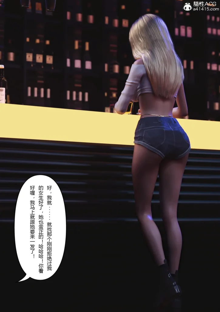 图片[273]-Super Power World 1-5-本地漫画站