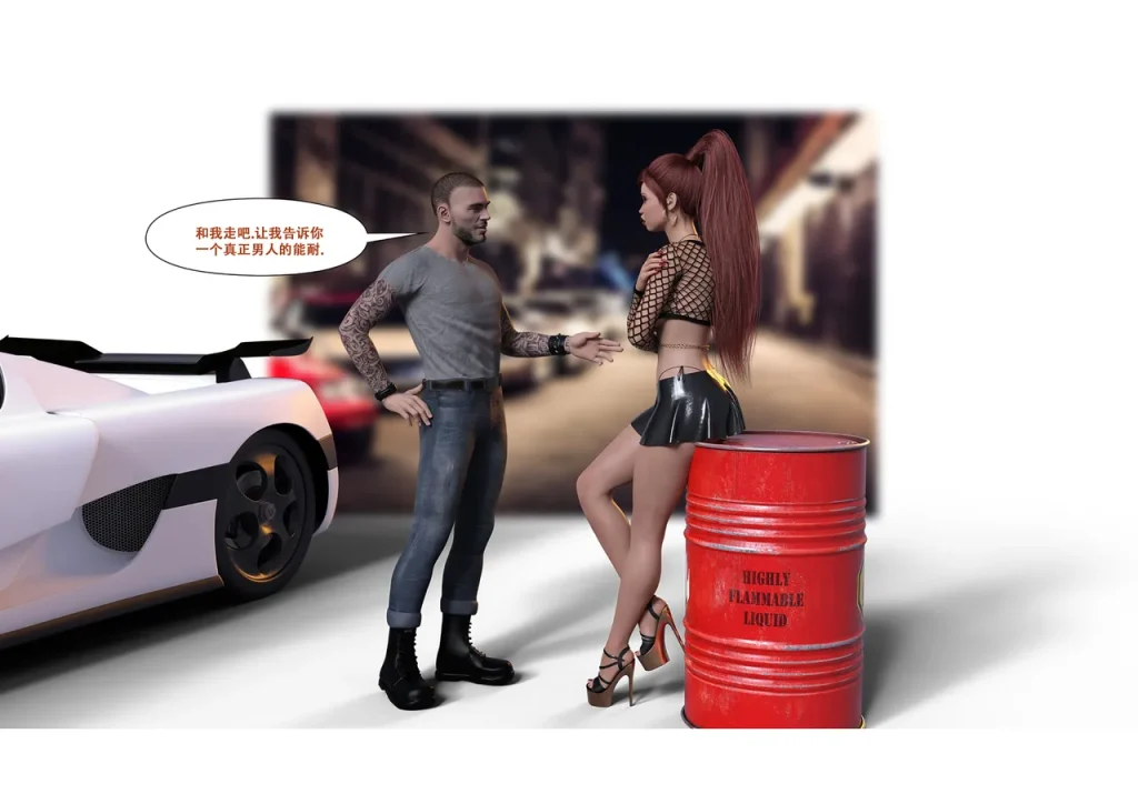 图片[288]-[LilTKit] Switching Gears To Dresses And Heels (Chinese) (Finished)-本地漫画站