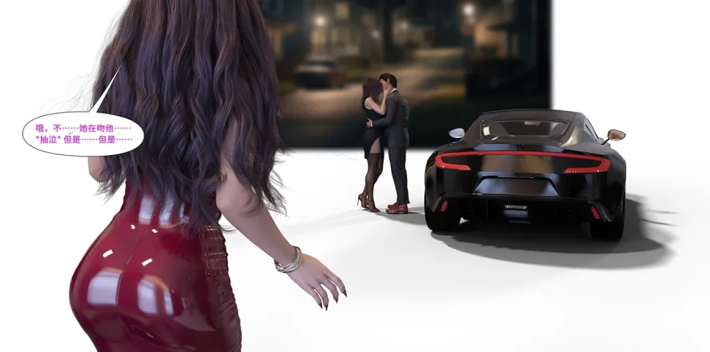 图片[298]-[LilTKit] Like Father Like Daughter（Chinese）-本地漫画站