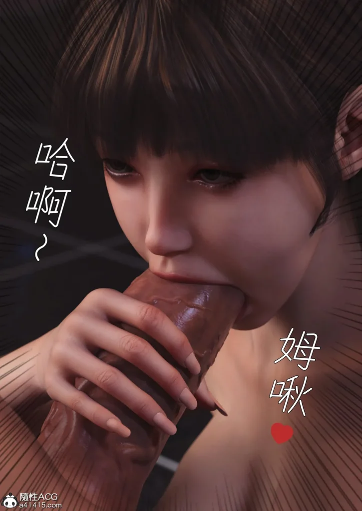 图片[307]-Super Power World 1-5-本地漫画站