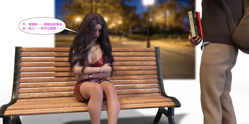 图片[307]-[LilTKit] Like Father Like Daughter（Chinese）-本地漫画站