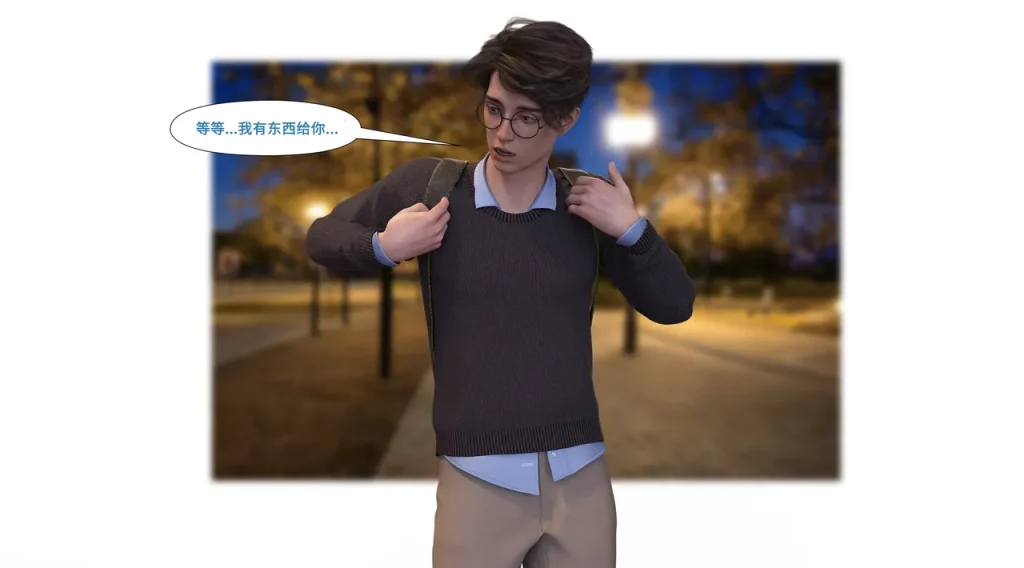 图片[309]-[LilTKit] Like Father Like Daughter（Chinese）-本地漫画站