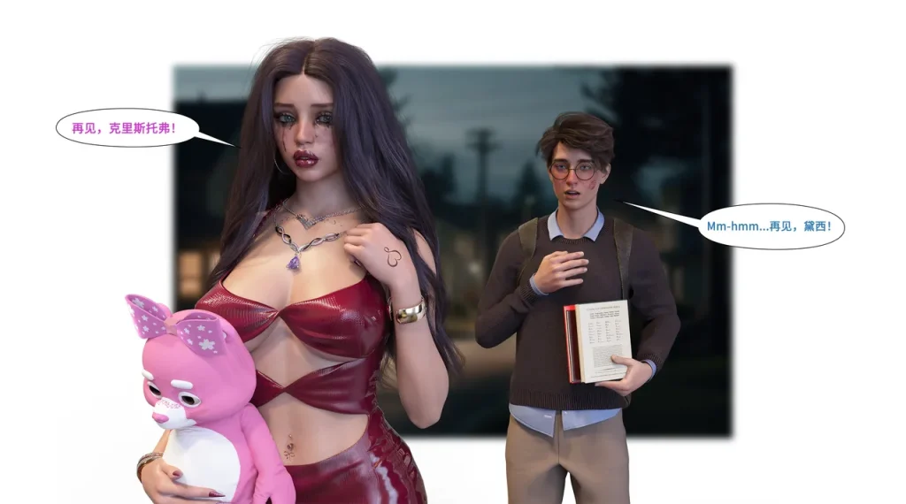 图片[316]-[LilTKit] Like Father Like Daughter（Chinese）-本地漫画站