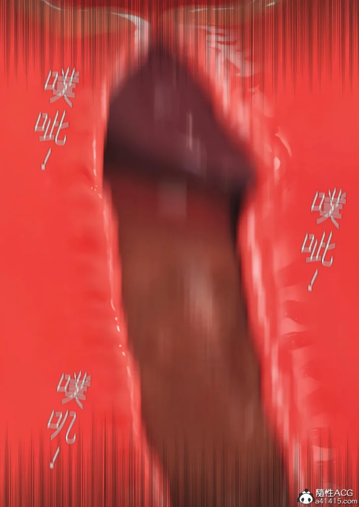 图片[324]-Super Power World 1-5-本地漫画站