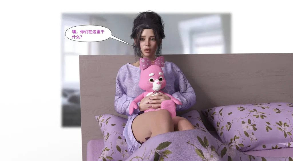 图片[328]-[LilTKit] Like Father Like Daughter（Chinese）-本地漫画站