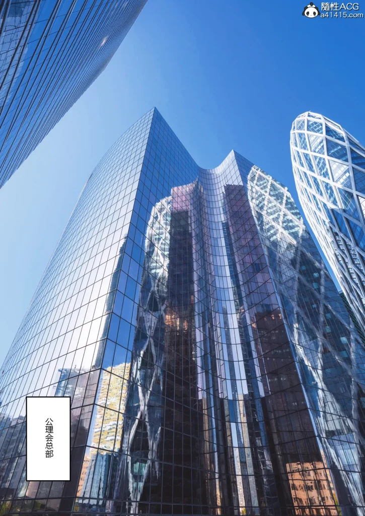 图片[337]-Super Power World 1-5-本地漫画站