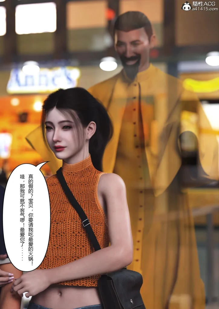 图片[349]-Super Power World 1-5-本地漫画站