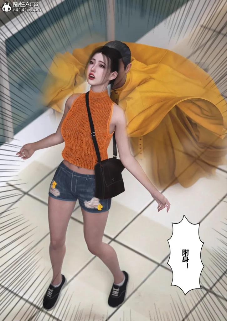 图片[350]-Super Power World 1-5-本地漫画站