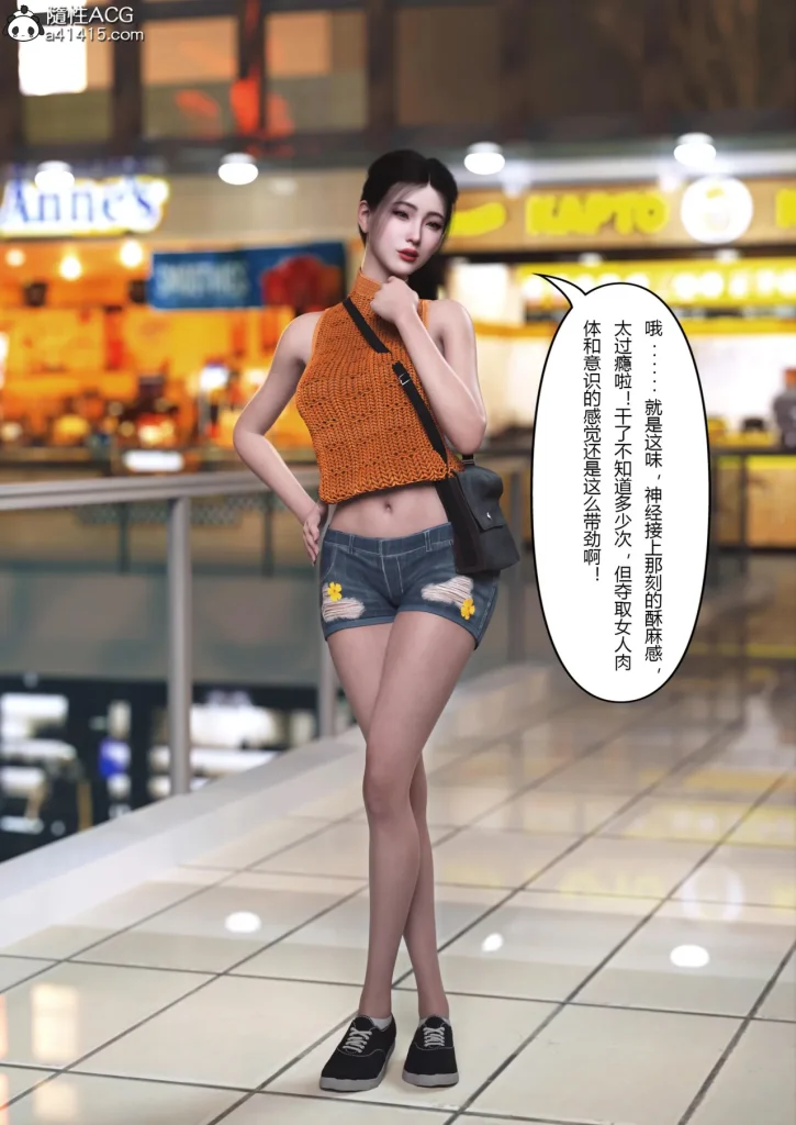 图片[352]-Super Power World 1-5-本地漫画站