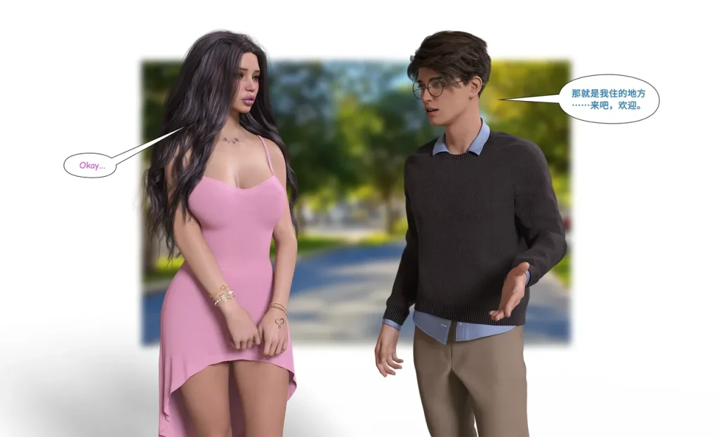 图片[354]-[LilTKit] Like Father Like Daughter（Chinese）-本地漫画站