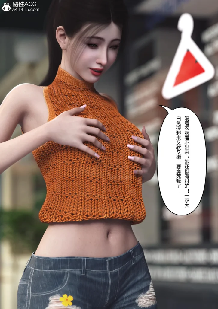 图片[360]-Super Power World 1-5-本地漫画站