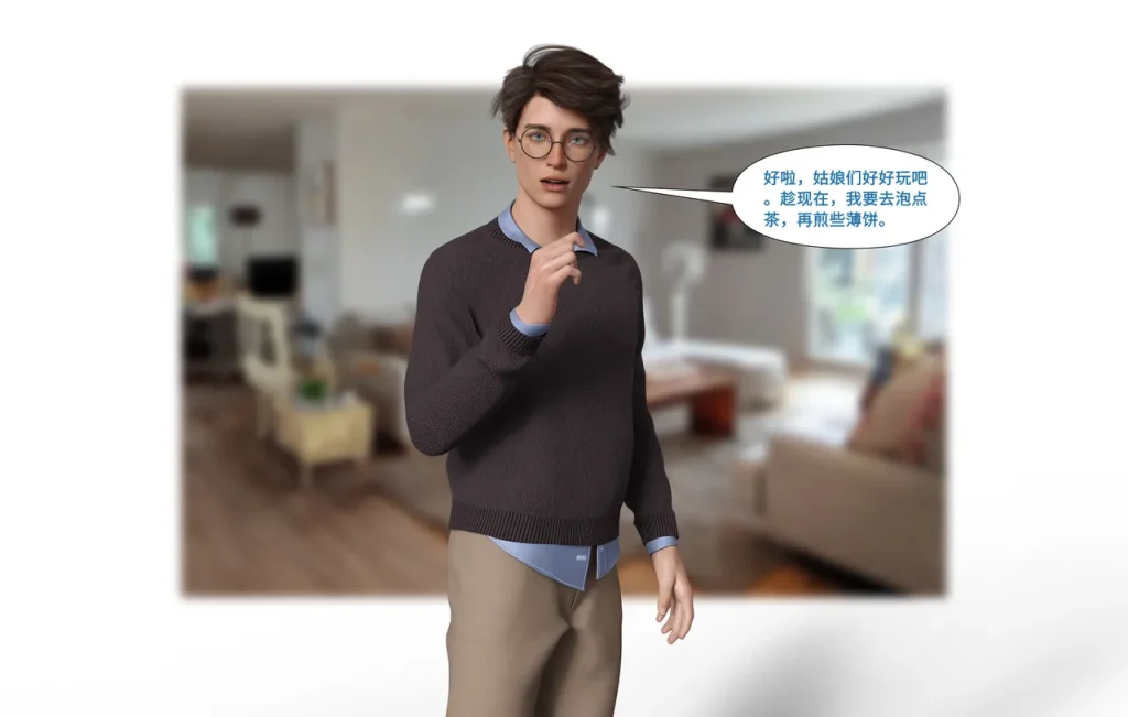 图片[360]-[LilTKit] Like Father Like Daughter（Chinese）-本地漫画站