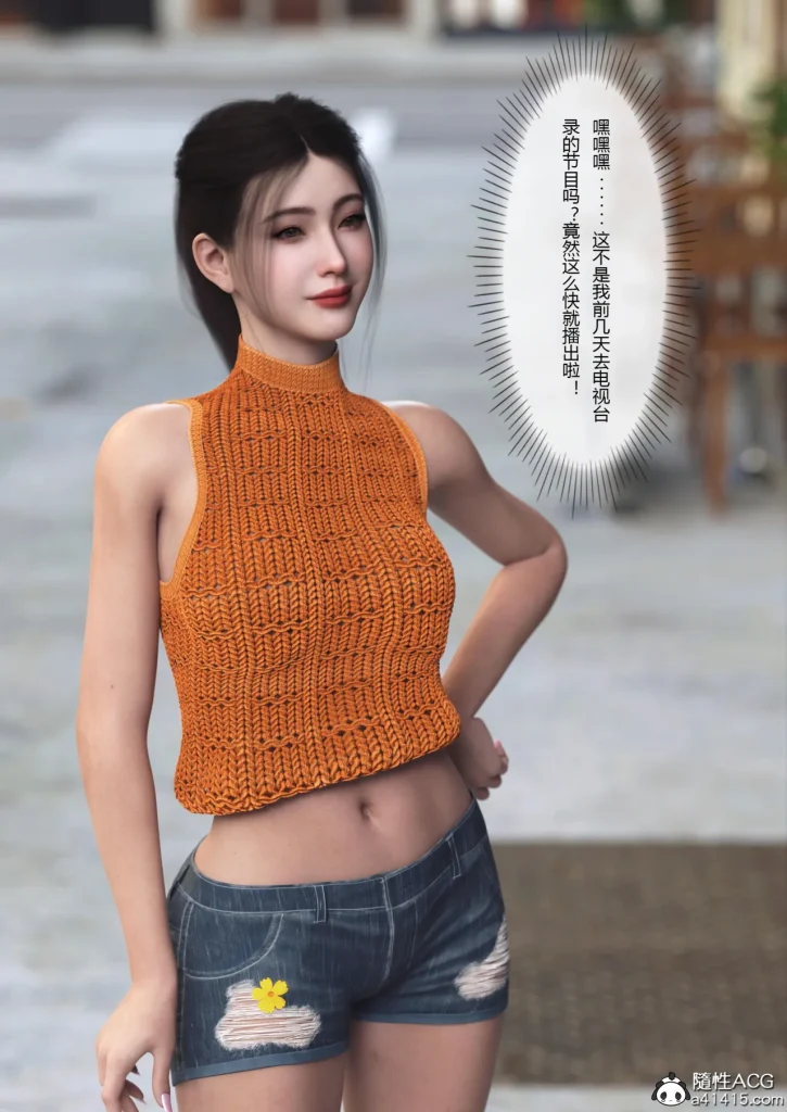 图片[362]-Super Power World 1-5-本地漫画站