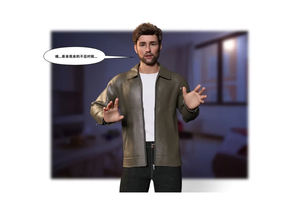 图片[367]-[LilTKit] Switching Gears To Dresses And Heels (Chinese) (Finished)-本地漫画站