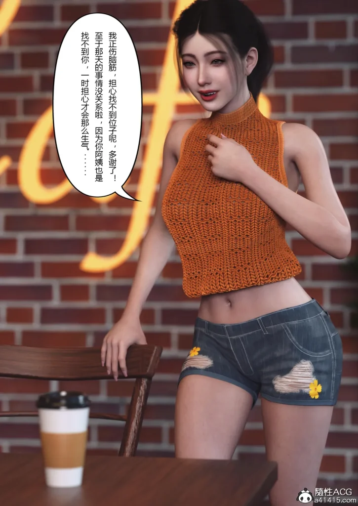 图片[372]-Super Power World 1-5-本地漫画站