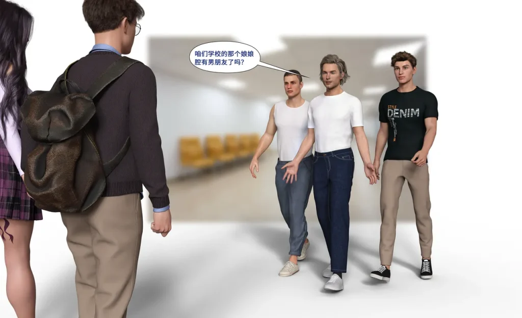 图片[372]-[LilTKit] Like Father Like Daughter（Chinese）-本地漫画站