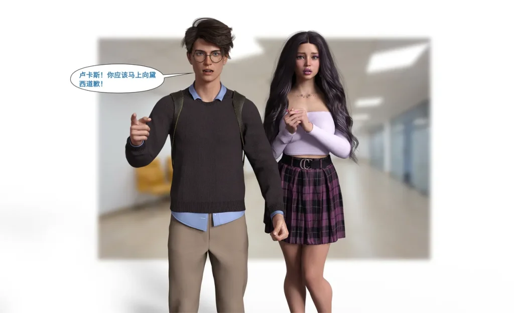 图片[373]-[LilTKit] Like Father Like Daughter（Chinese）-本地漫画站