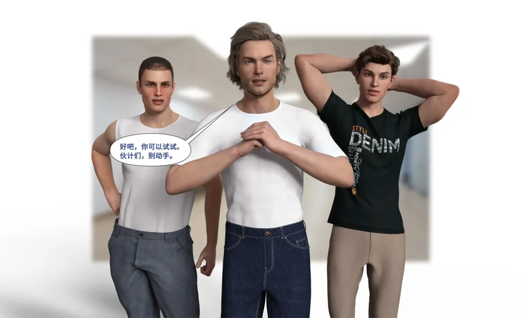 图片[376]-[LilTKit] Like Father Like Daughter（Chinese）-本地漫画站