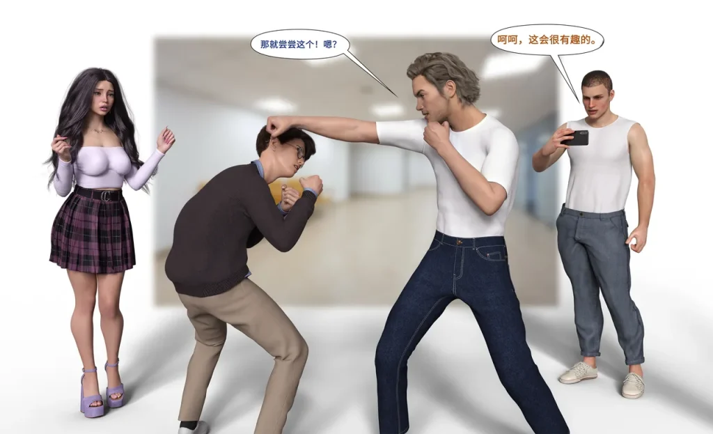 图片[378]-[LilTKit] Like Father Like Daughter（Chinese）-本地漫画站