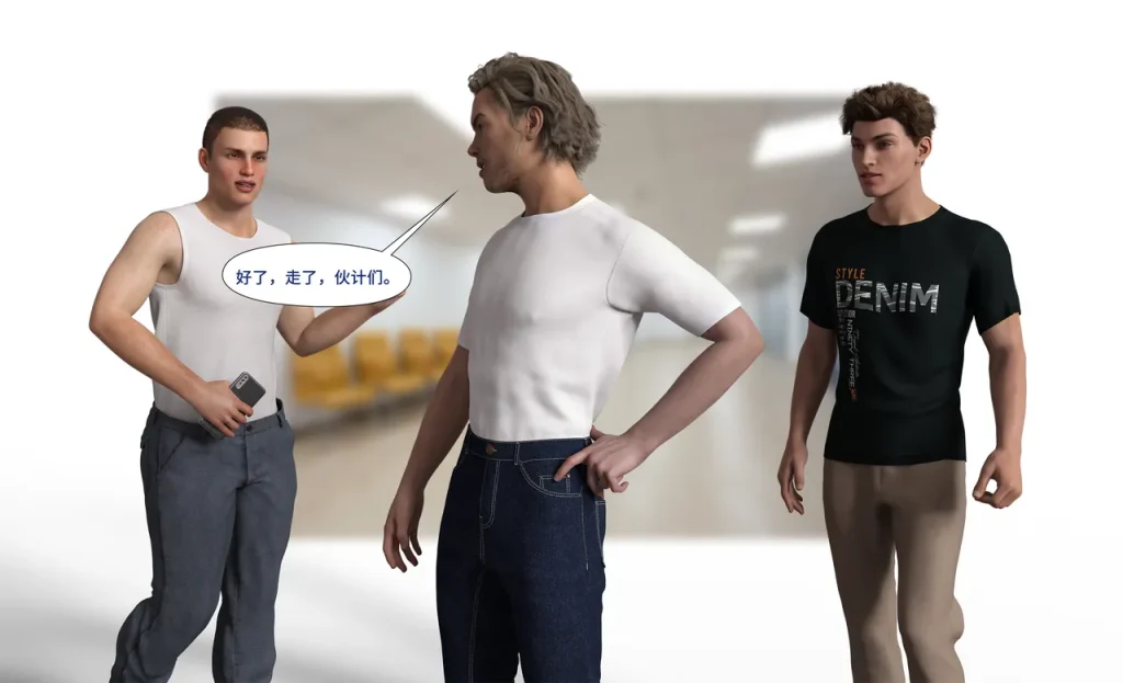 图片[385]-[LilTKit] Like Father Like Daughter（Chinese）-本地漫画站