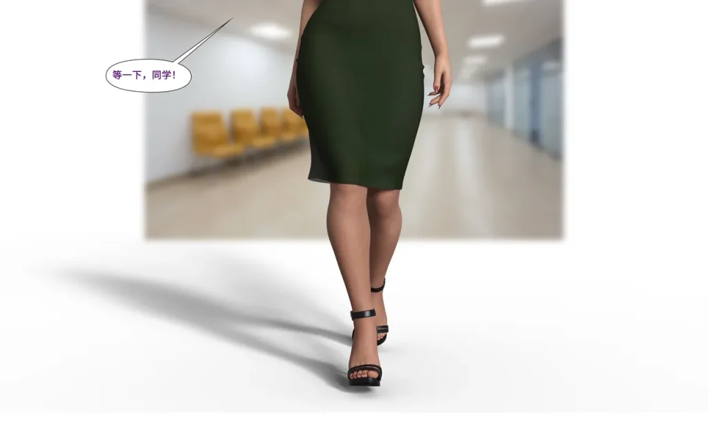 图片[386]-[LilTKit] Like Father Like Daughter（Chinese）-本地漫画站