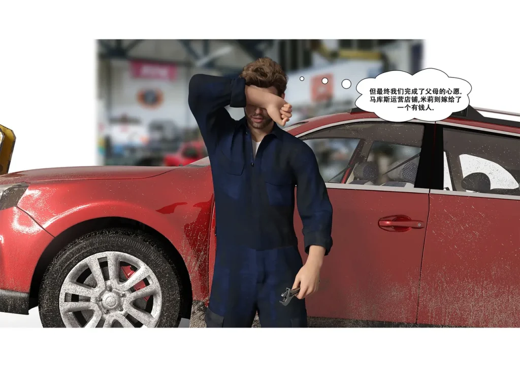 图片[388]-[LilTKit] Switching Gears To Dresses And Heels (Chinese) (Finished)-本地漫画站