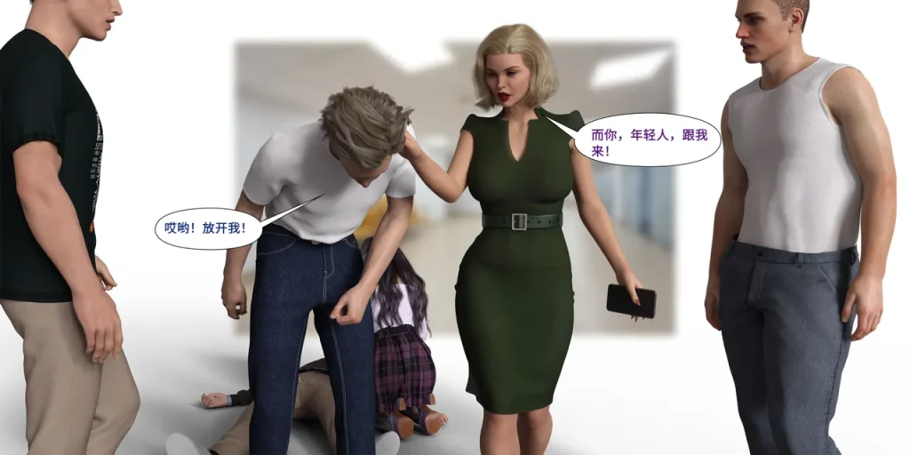 图片[388]-[LilTKit] Like Father Like Daughter（Chinese）-本地漫画站