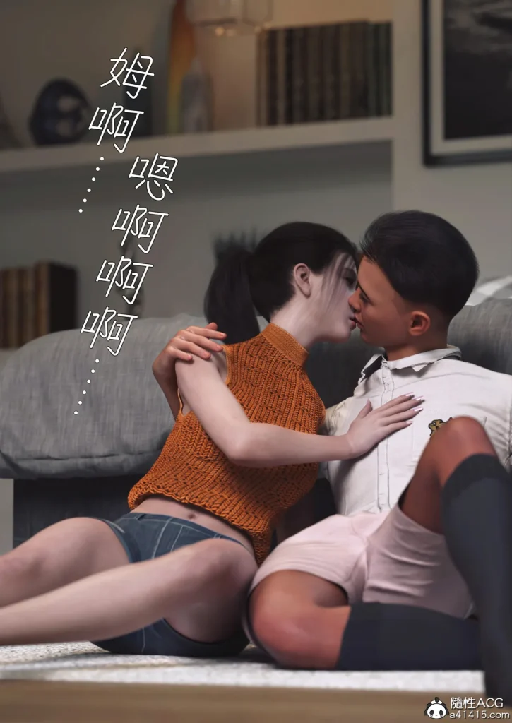 图片[389]-Super Power World 1-5-本地漫画站