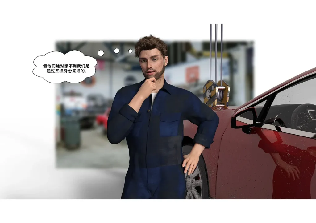 图片[389]-[LilTKit] Switching Gears To Dresses And Heels (Chinese) (Finished)-本地漫画站