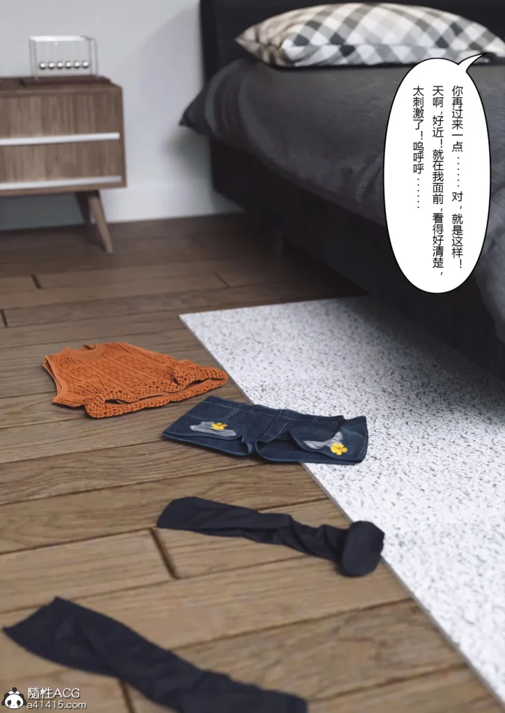 图片[396]-Super Power World 1-5-本地漫画站