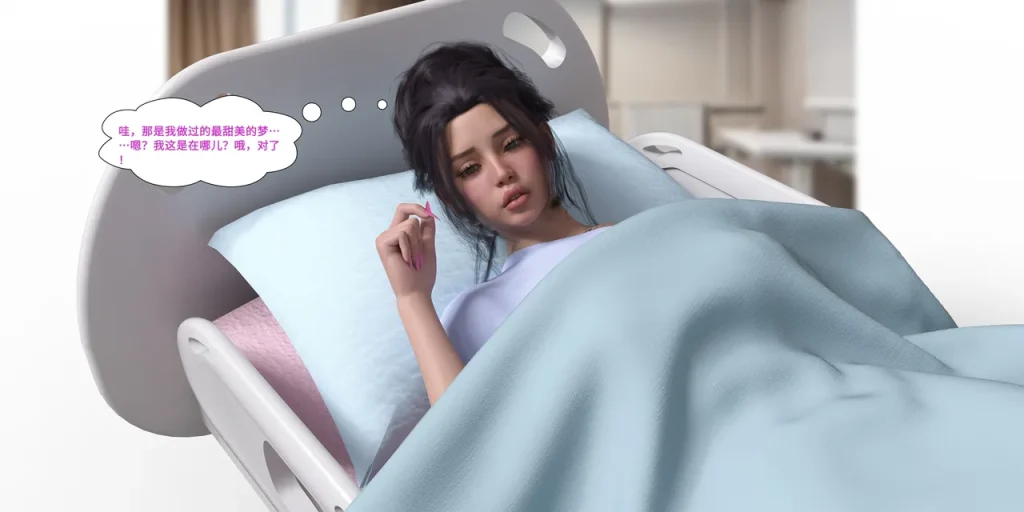 图片[402]-[LilTKit] Like Father Like Daughter（Chinese）-本地漫画站