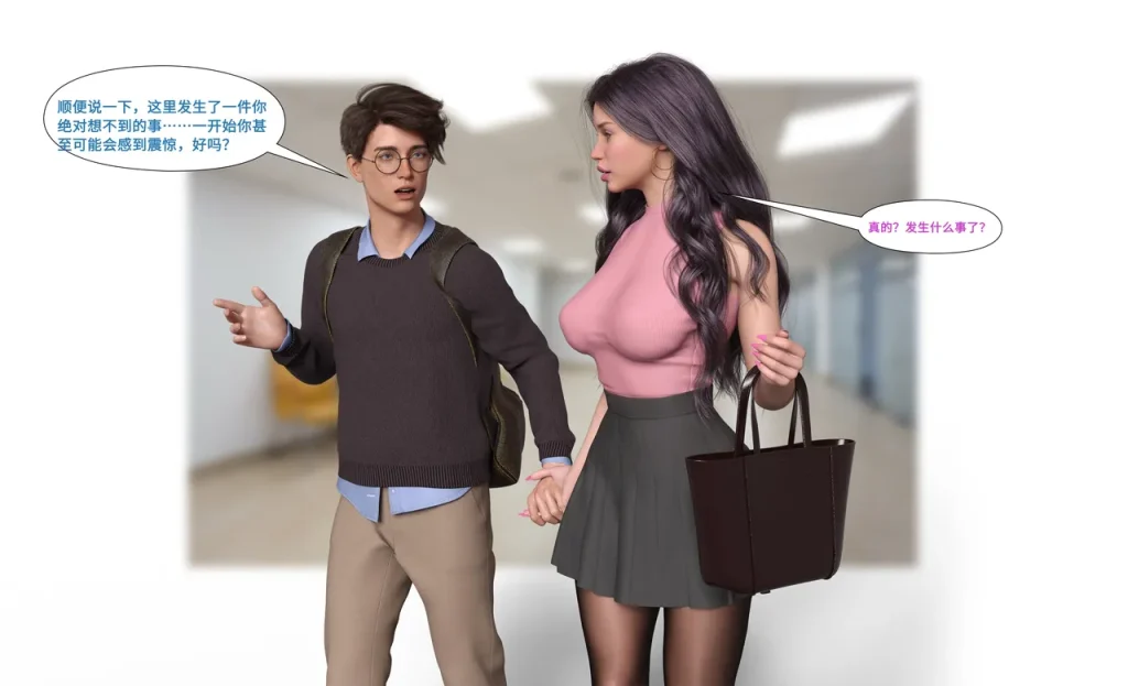 图片[448]-[LilTKit] Like Father Like Daughter（Chinese）-本地漫画站