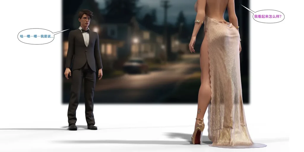 图片[488]-[LilTKit] Like Father Like Daughter（Chinese）-本地漫画站