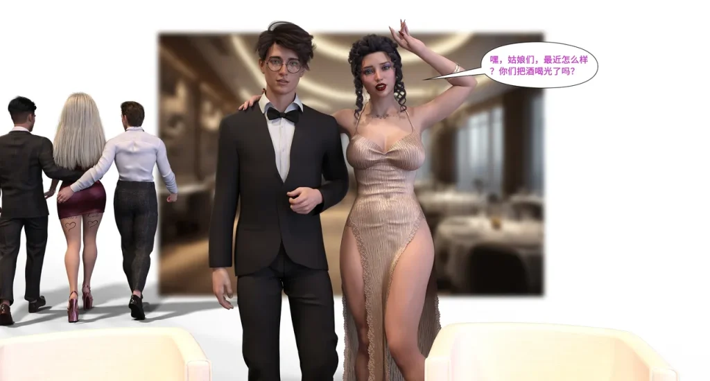 图片[511]-[LilTKit] Like Father Like Daughter（Chinese）-本地漫画站